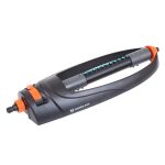 Дождеватель 1/2х3/4 Garden Жук пластиковый осциллирующий 4 режима (322721-00)