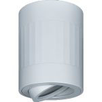 Светильник потолочный Navigator NFS-C 022-01 GU10 35 Вт белый IP20 (93406)