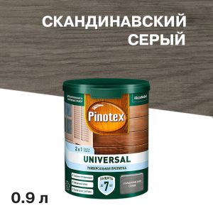 Антисептик Pinotex Universal 2 в 1 декоративный для дерева скандинавский серый 0,9 л