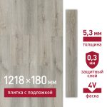 Плитка кварцвиниловая Corsa Deco Laguna G100 замковая 2,6309 кв.м 5,3 мм с фаской с подложкой IXPE