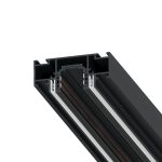 Шинопровод магнитный для натяжного потолка Arte Lamp Optima-Accessories 2 м черный (A752206)