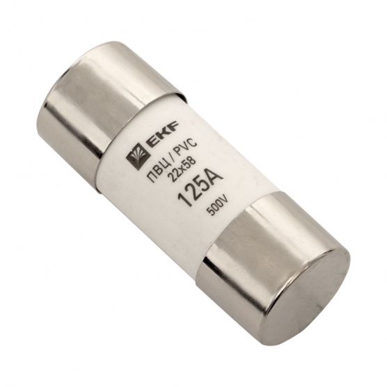 original-618.jpg Вставка плавкая EKF PROxima ПВЦ 125А 50 кА 220 В цилиндрическая (10 шт.) (pvc-22x58-125) — изображение 1