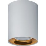 Светильник потолочный Navigator NFS-C 002-04 GU10 35 Вт белый IP20 (93329)