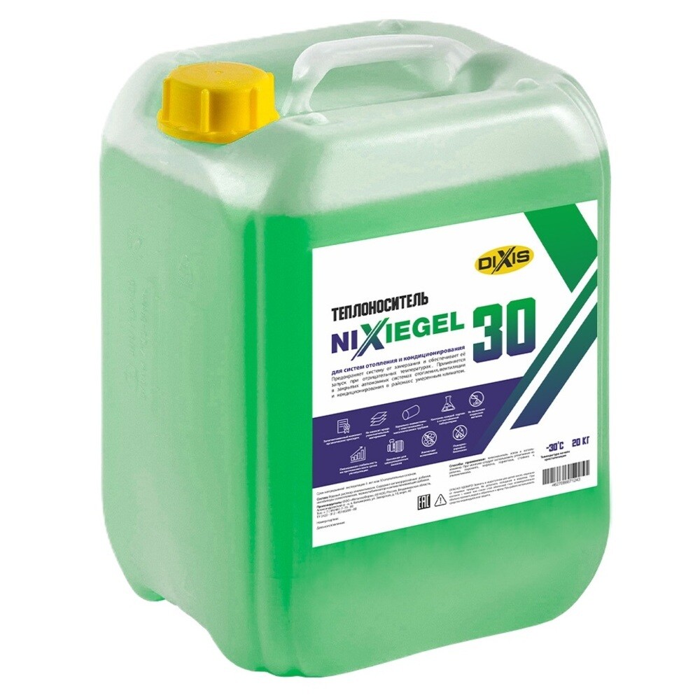 original-6920.jpg Теплоноситель Nixiegel DIXIS -30 °С 20 кг на основе этиленгликоля — изображение 1
