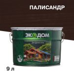 Антисептик Экодом декоративный для дерева палисандр 9 л