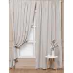 Штора блэкаут шампань 160х270 см Amore Mio (99103)