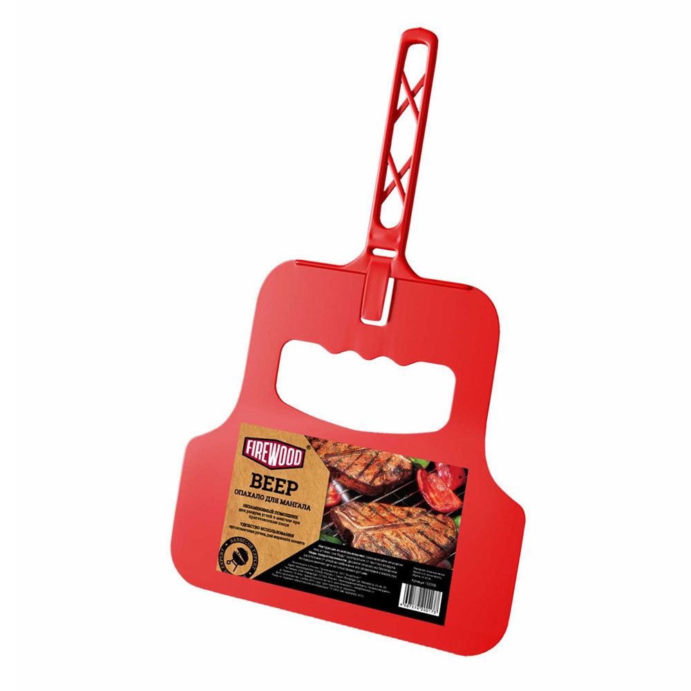 original-7794.jpg Веер для мангала Firewood с вырубкой 210х320 мм — изображение 1