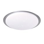 Светильник светодиодный потолочный IN HOME Comfort Galaxy 3000-6500К 75 Вт белый IP40 (4690612044613)