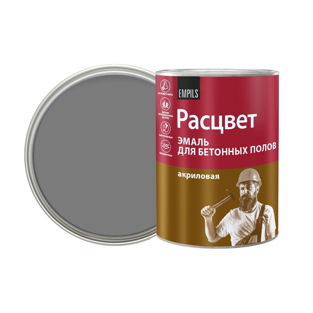 original-8546.jpg Эмаль Расцвет для бетонных полов серая полуматовая 0,9 кг — изображение 1