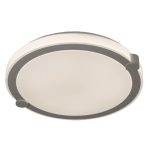 Светильник светодиодный потолочный Arte Lamp Biscotti 2700-7000К 72 Вт 7 кв.м белый IP20 (A2679PL-72WH)