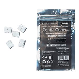 Изображение товара 661165