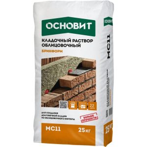 Изображение товара 1037546