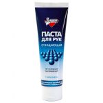 Изображение товара 668670