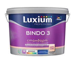 Изображение товара 603154