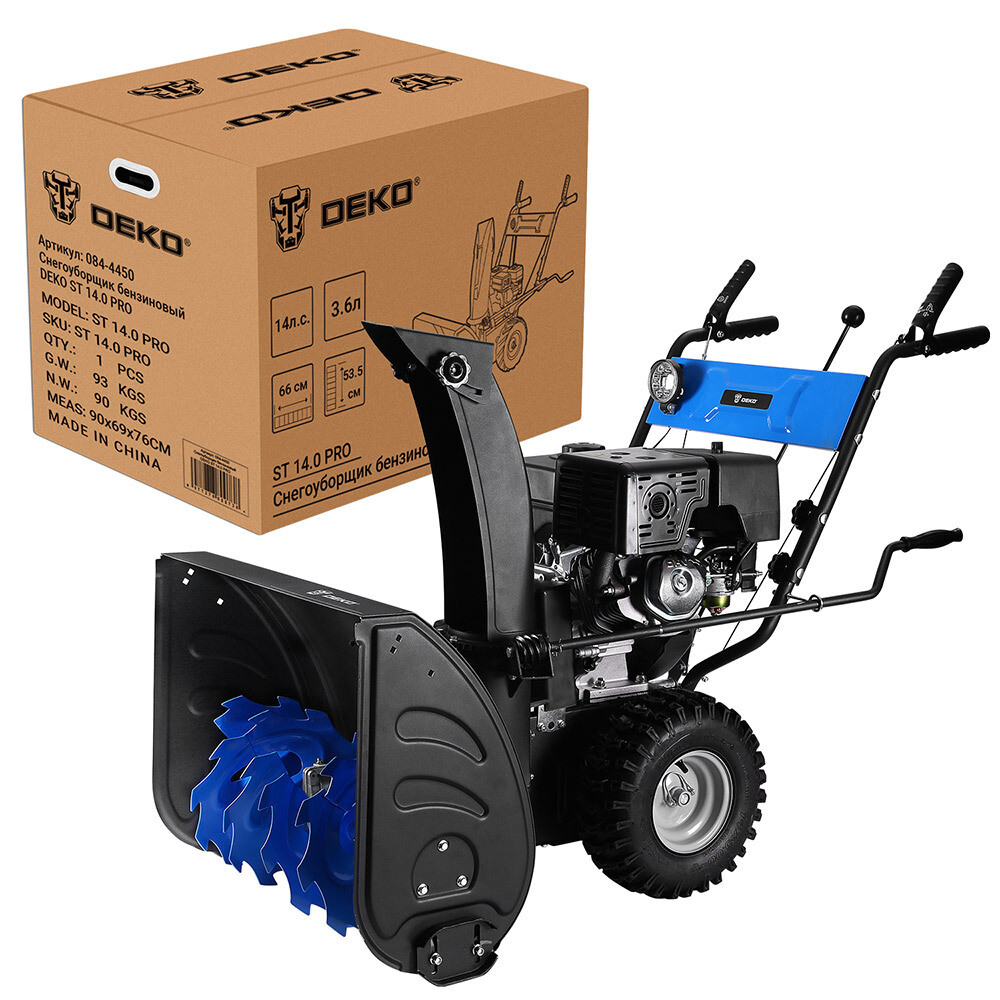 original-1320.jpg Изображение товара 1162852