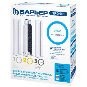 Изображение товара 620340