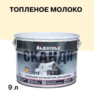 Изображение товара 655648