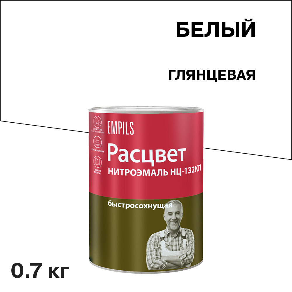 original-1468.jpg Изображение товара 970343