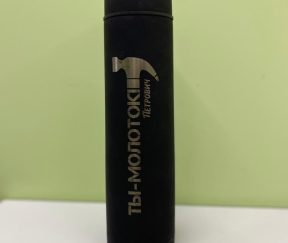 Изображение товара 103299