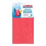 Изображение товара 668680