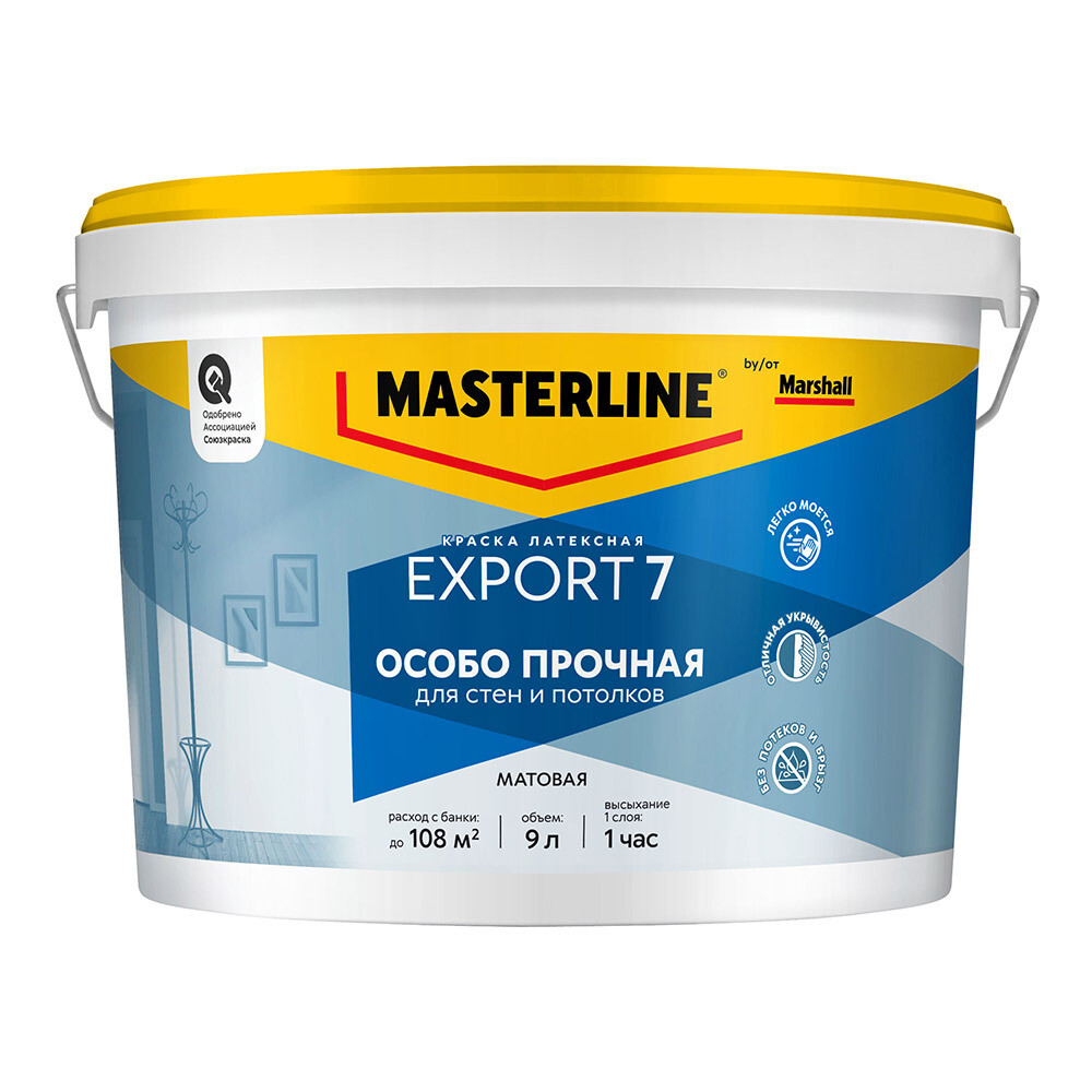 original-1710.jpg Изображение товара 155351