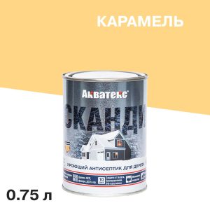 Изображение товара 655635