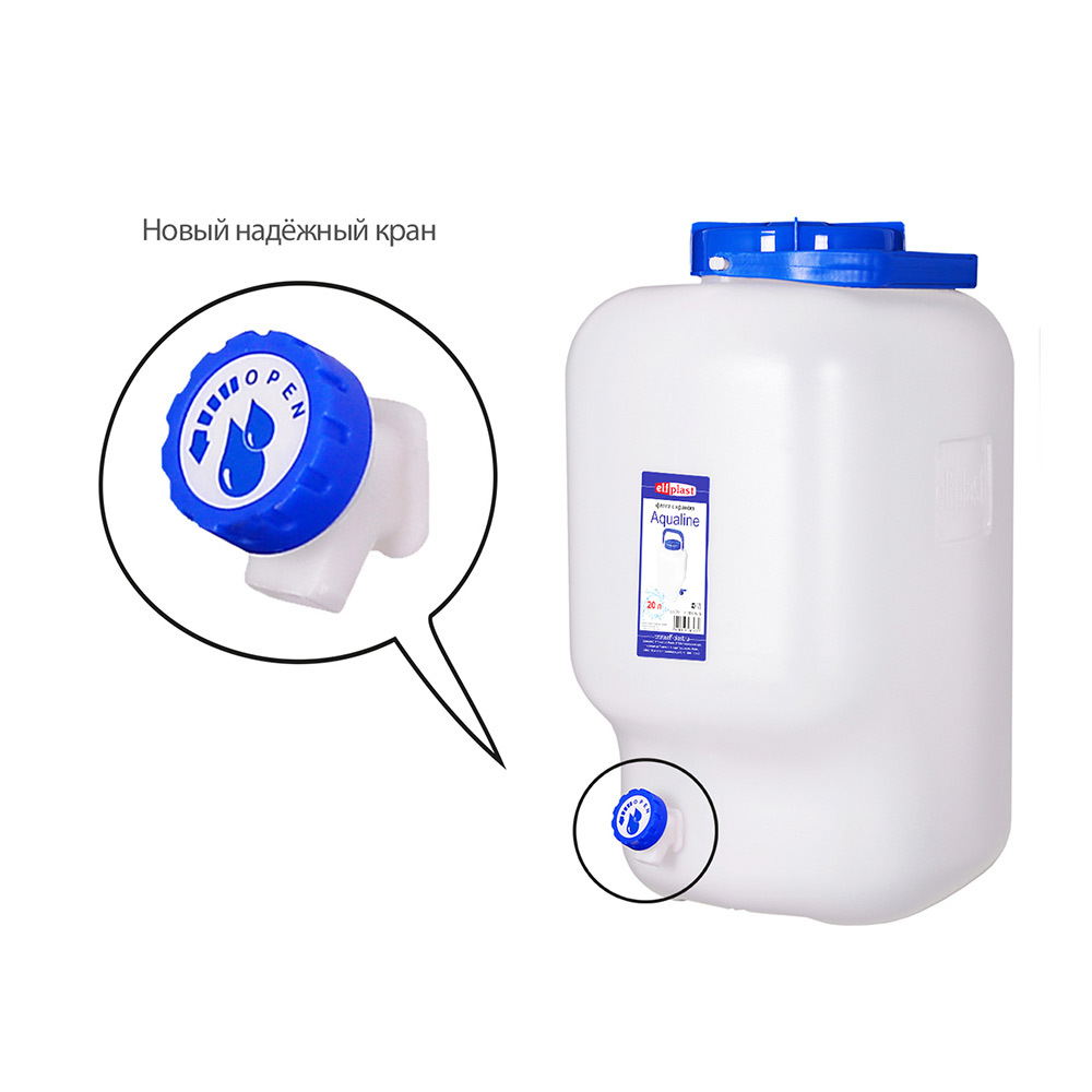 original-2236.jpg Изображение товара 1058643