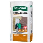 Изображение товара 149931