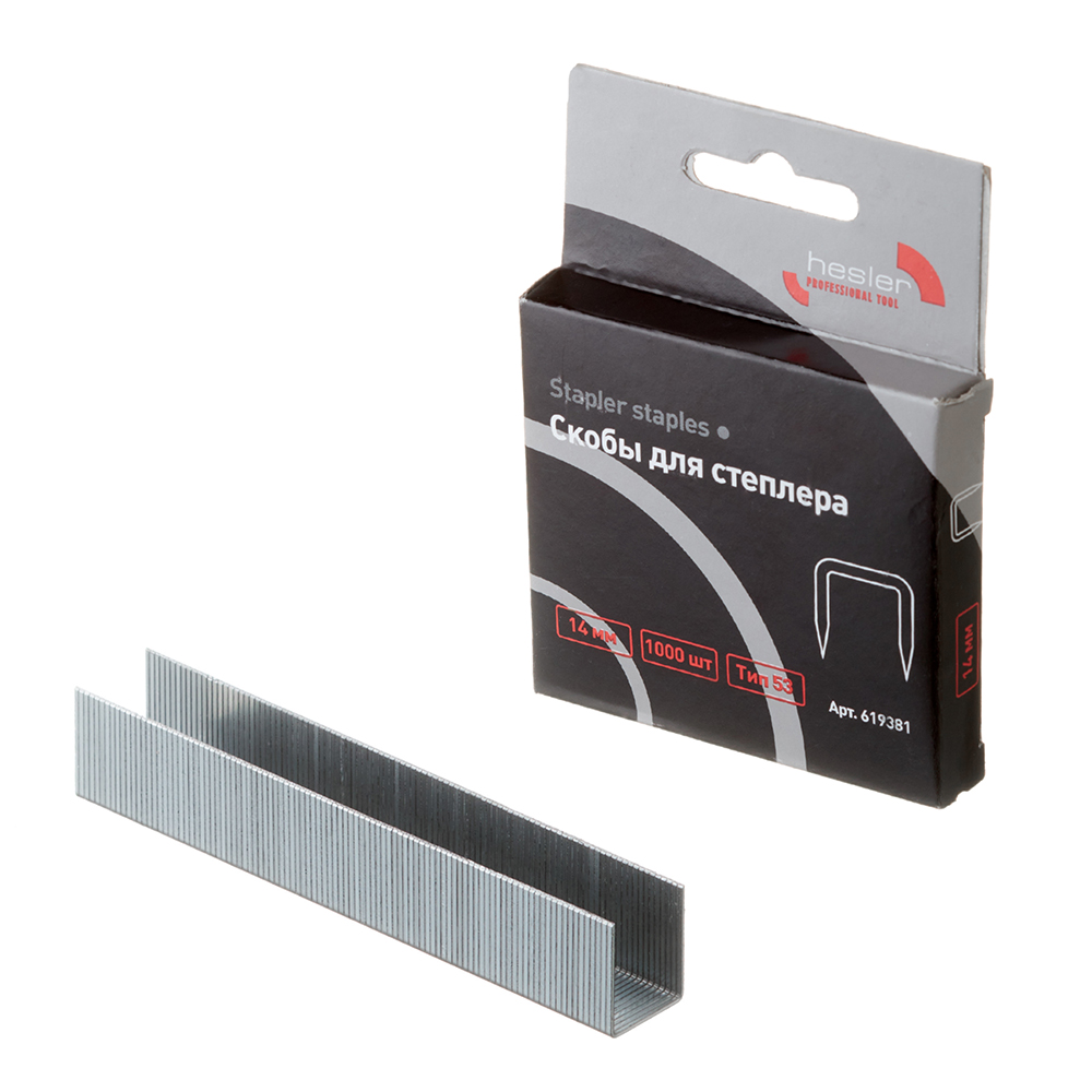 original-2475.jpg Изображение товара 619381