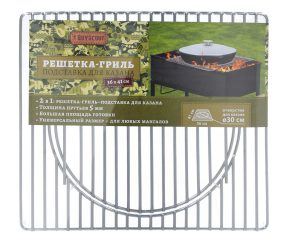 Изображение товара 985118