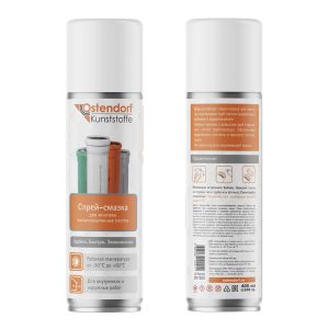 Изображение товара 684383