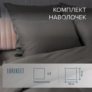 Изображение товара 1056708