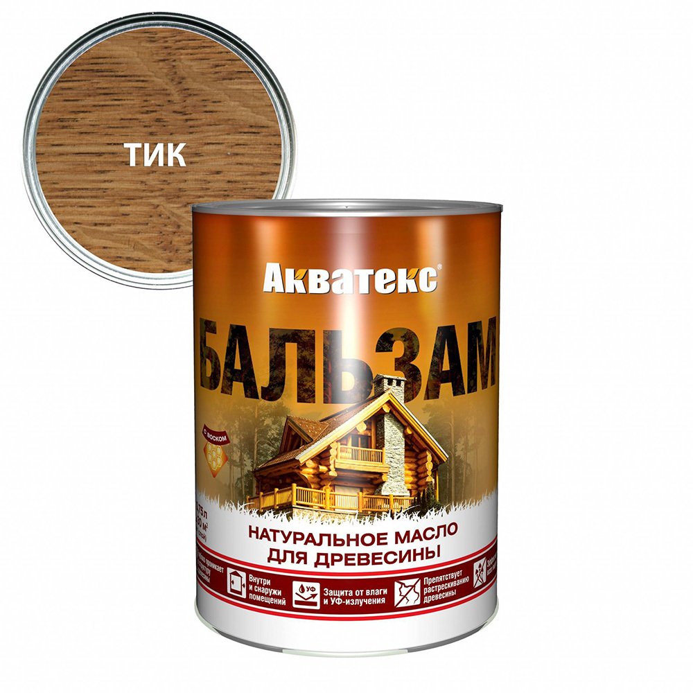 original-3583.jpg Изображение товара 822689