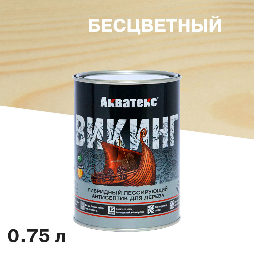 original-3665.jpg Изображение товара 822712