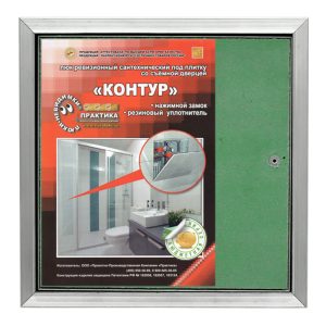 Изображение товара 139434