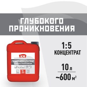 Изображение товара 984461