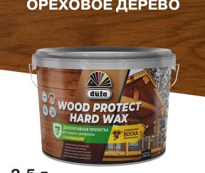 Изображение товара 1040889