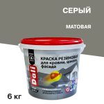 Изображение товара 630787