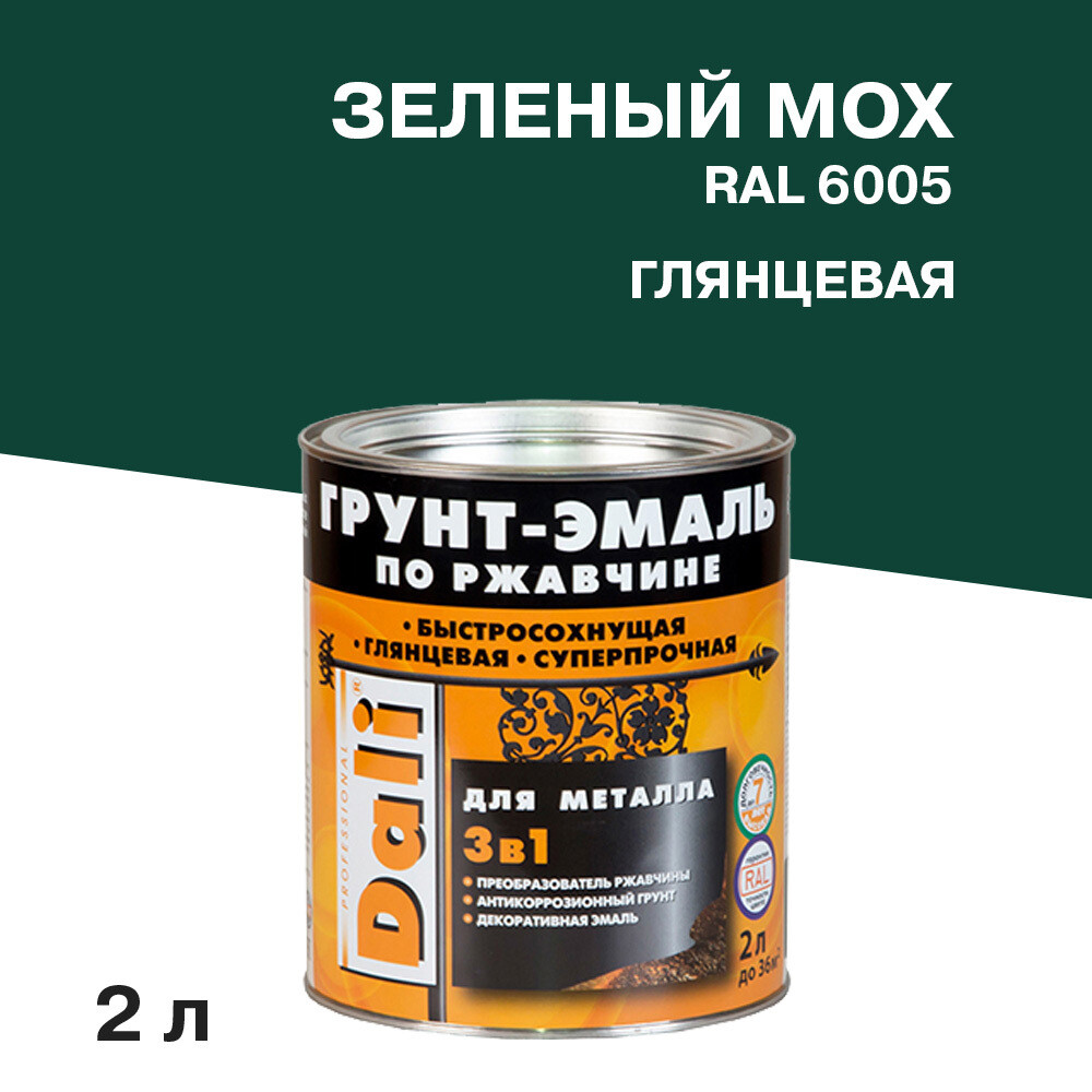 original-4257.jpg Изображение товара 613323