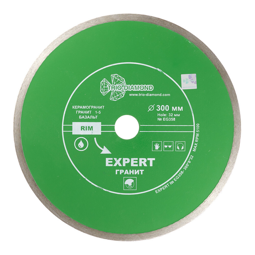 original-10592.jpg Изображение товара 1015555