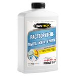 Изображение товара 1016386