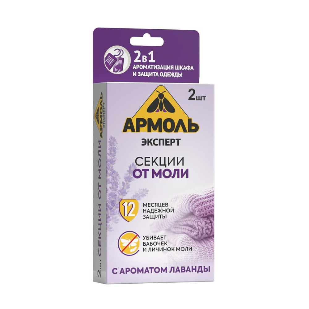 original-10961.jpg Изображение товара 1016392