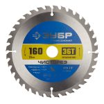 Изображение товара 1017489