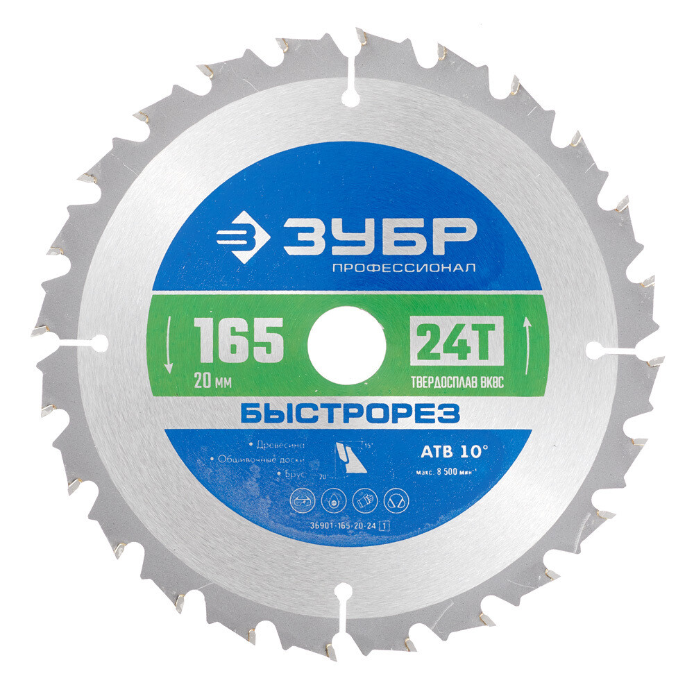 original-11389.jpg Изображение товара 1017460