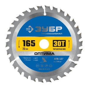 Изображение товара 1017476