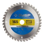 Изображение товара 1017490