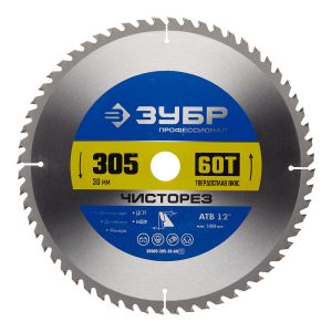 Изображение товара 1017499