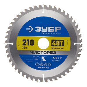 Изображение товара 1017495