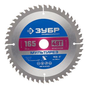 Изображение товара 1017505