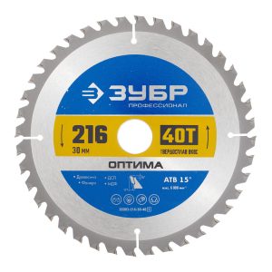 Изображение товара 1017481